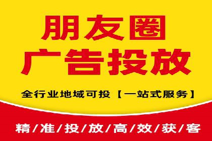 百度网络推广在医疗行业的创新应用